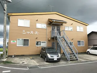 シャルルの画像