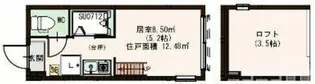 神奈川県横浜市鶴見区尻手3【アパート】の間取り