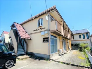 フォーブルグリーン【2階】の外観