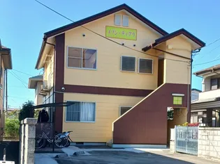 メゾンティアラの画像