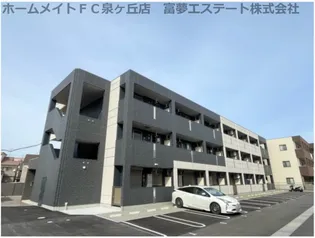 プリムローズ 深井の画像