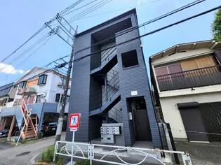 東京都府中市西府町2【アパート】の外観