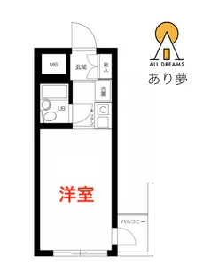 スカイコート西横浜第6【10階】の間取り