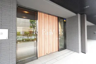 GLACIER大森の画像