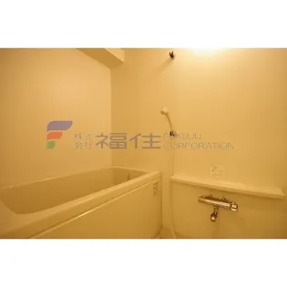 大手門フラット【7階】の風呂