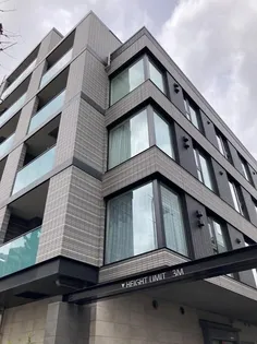 東京都目黒区八雲3【マンション】の外観