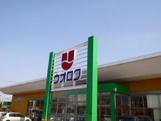 プリムローズ【2階】の周辺