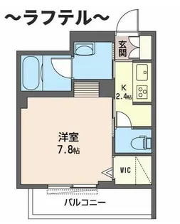 埼玉県所沢市喜多町【アパート】の間取り