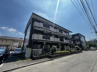 神奈川県横浜市港北区日吉1【マンション】の外観