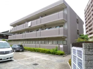 エクウス箕面の画像