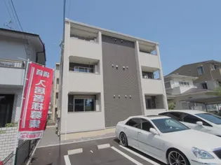 広島県広島市安佐南区山本2【アパート】の外観