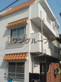 平和マンションの画像