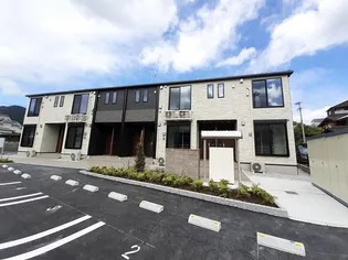 アナザースカイ1の画像