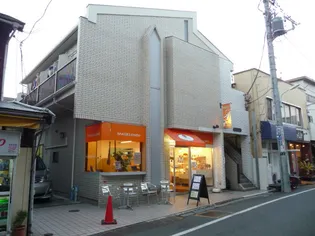 フォレスト甲陽の画像