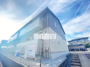 セレジェイラの画像