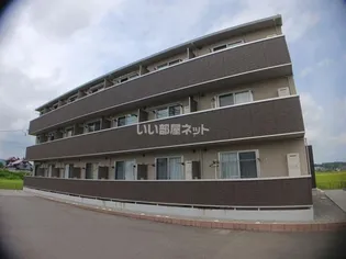 セジュールⅡの画像