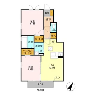 Dandelion A【1階】の間取り