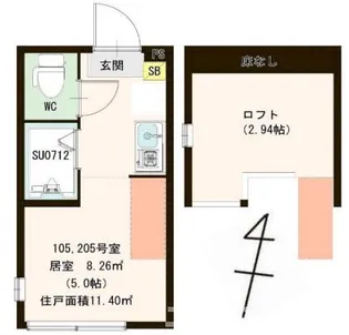 ハーモニーテラス南小岩VII【1階】の間取り
