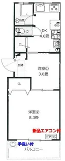 DMハイツ松丘【2階】の間取り