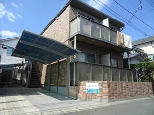 エトワールの画像