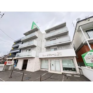 CIERRA FIRSTの画像