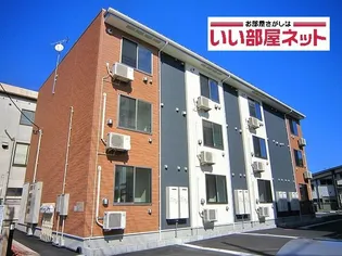 アモロッソの画像