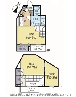 ベルパーク富ヶ谷【4階】の間取り