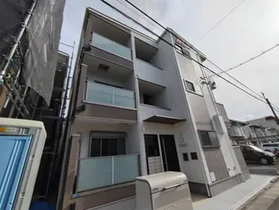 LE GRAND LOTUSの画像