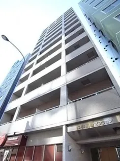 協和高輪マンション【12階】の外観
