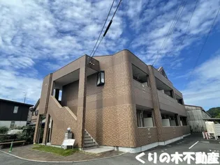 プランドールKの画像