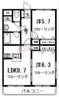 グレースパラシオン【2階】の間取り