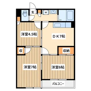 サンヒルズマンション【1階】の間取り