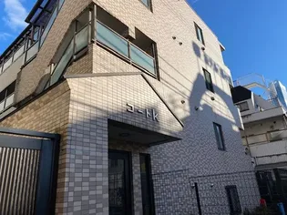 東京都新宿区百人町1【マンション】の外観