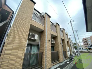 アヴニール泉の画像