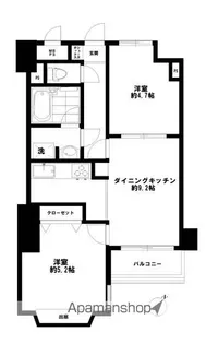 ライオンズマンション池袋要町第二【5階】の間取り