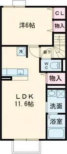プレシャス桜ヶ丘【2階】の間取り