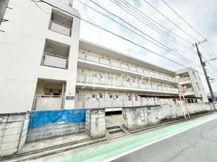 コーポ山清の画像