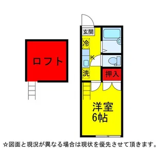 カトーレIII【2階】の間取り