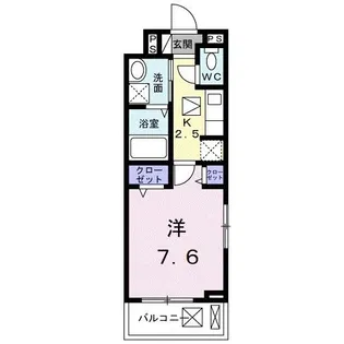 ハルズ HINODE【1階】の間取り