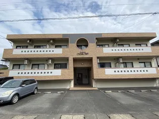 クレセントの画像