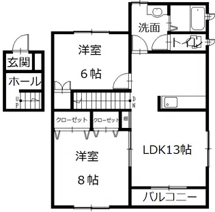 オークハイツ【2階】の間取り