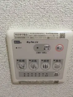 アークヒルズ【1階】のその他画像