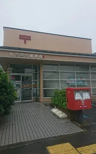 アークヒルズ【1階】の周辺