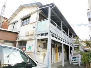 荒川荘の画像