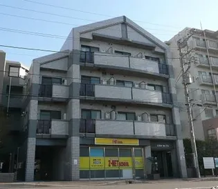 エスケーガーデンの画像