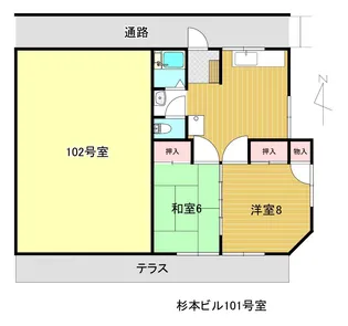 神奈川県小田原市板橋【マンション】の間取り