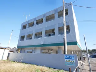 プレミアヒルズ日立【2階】の外観