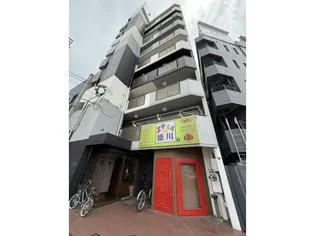 徳川マンションの画像