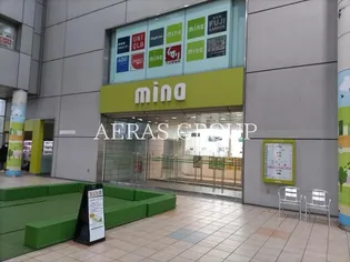 N-flats町田【2階】の周辺