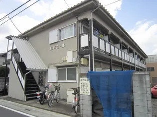 松戸コーポ【1階】の外観